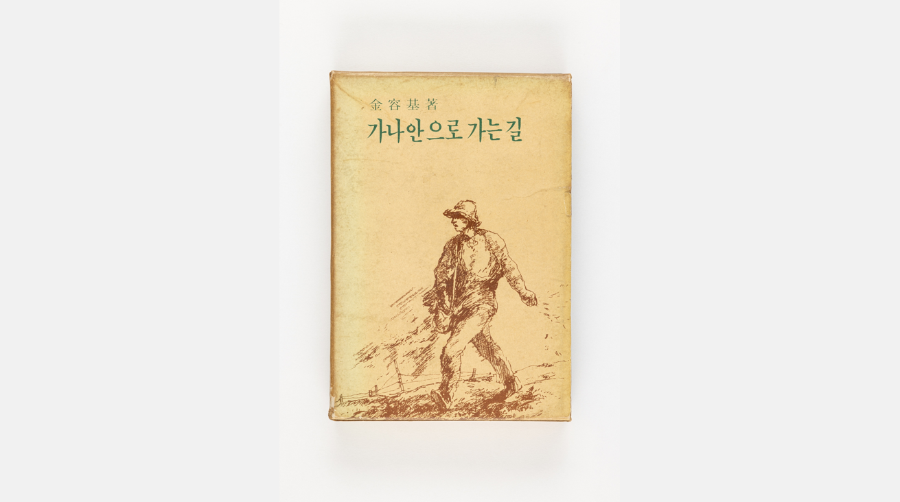 KakaoTalk_20260715_150425404.png