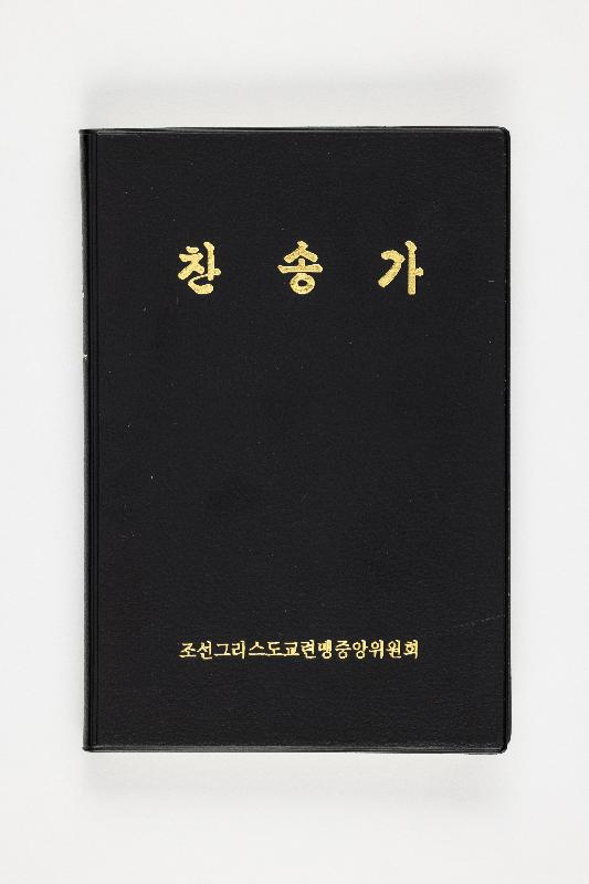 증00001.jpg