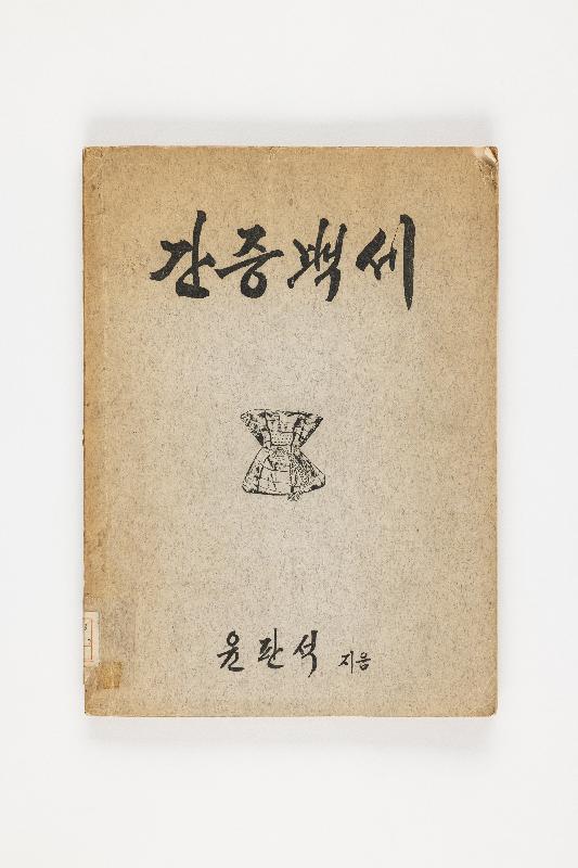 증00014.jpg