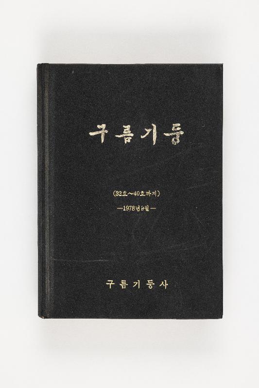 증00021.jpg