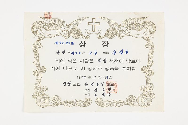 구00080.jpg