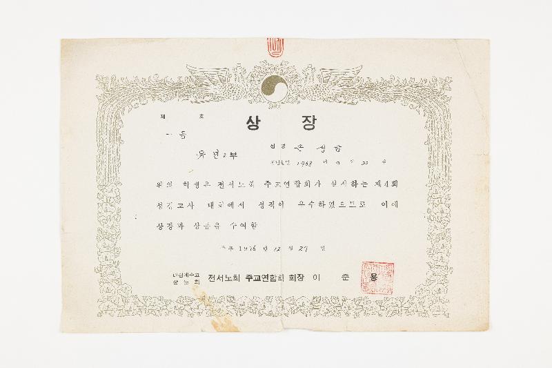 구00081.jpg