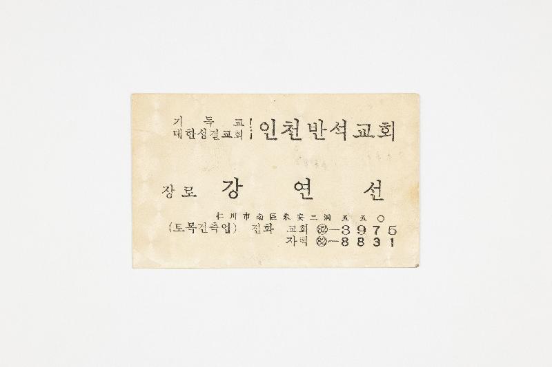 구00088.jpg