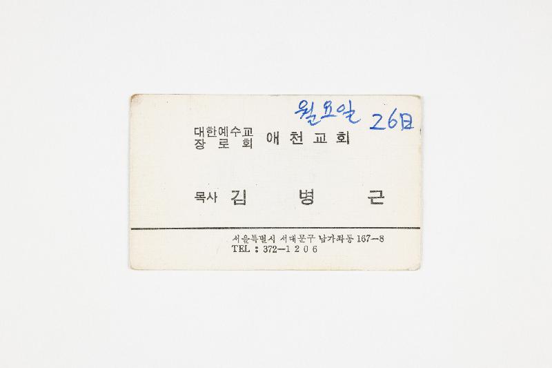 구00089.jpg