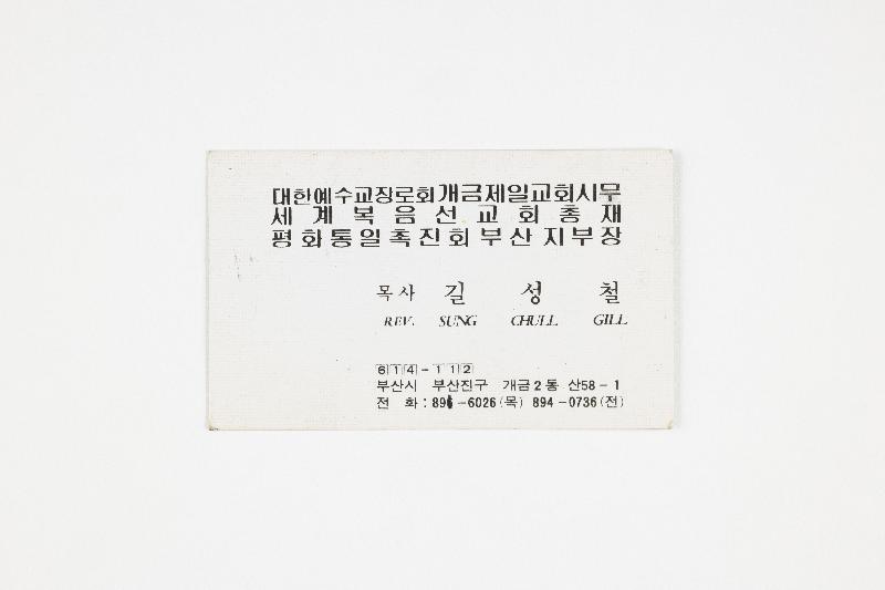 구00090.jpg