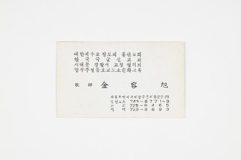 구00093.jpg