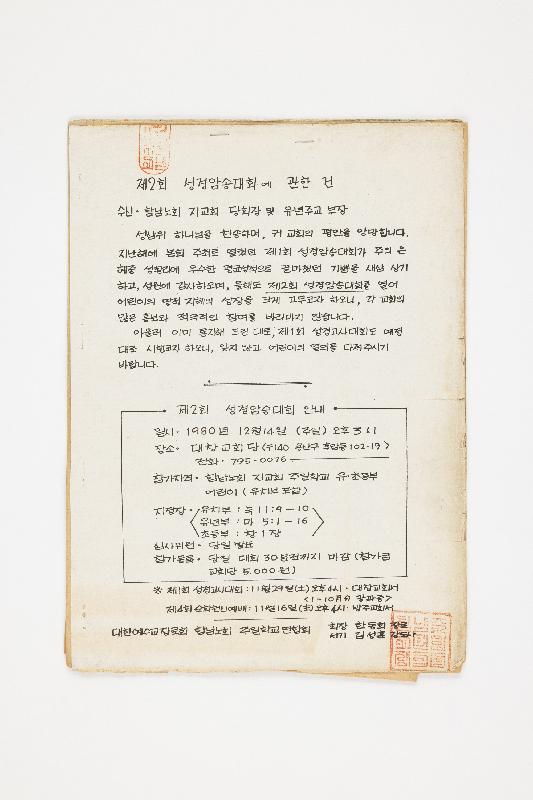 구00110.jpg