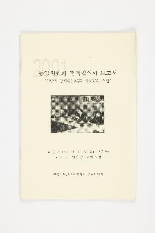 증00052.jpg