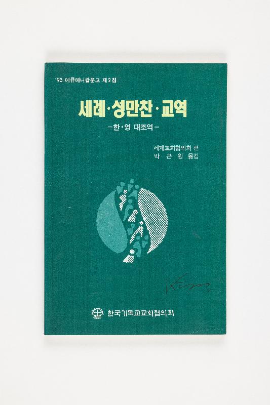 증00055.jpg