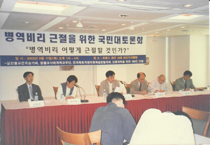 디지털 스캔 파일 총 44건 44점