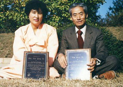 (photos)To_ KIM YUNG JU Korea Contry Director.jpg