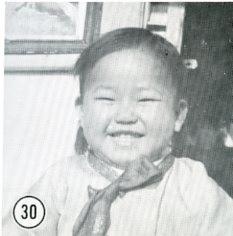 Box of newsletters and appeals from1945-1975   018.jpg