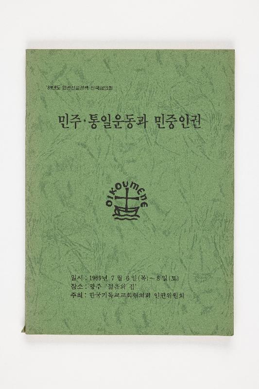 탁00004.jpg