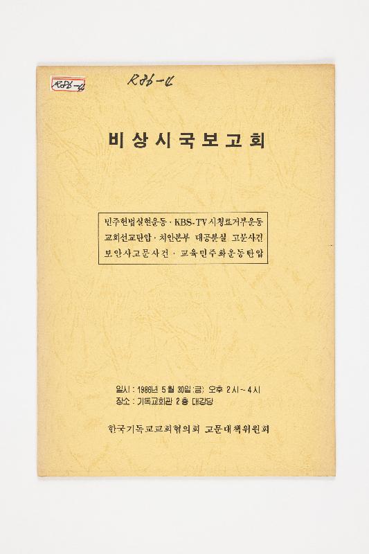 탁00005.jpg
