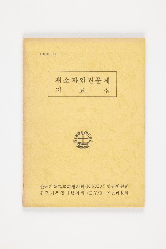 탁00006.jpg