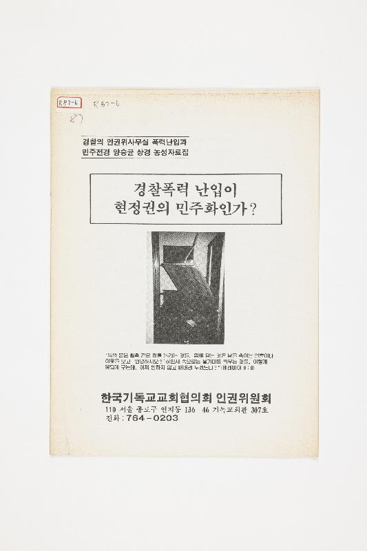 탁00008.jpg