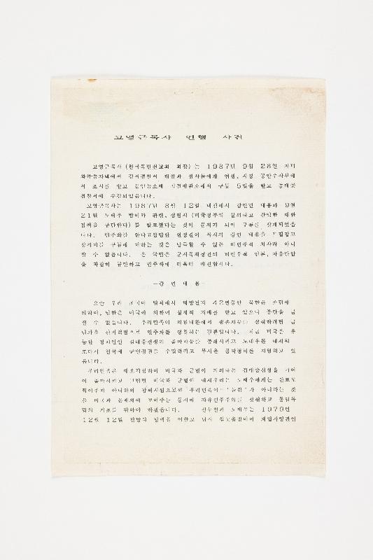 구00199.jpg