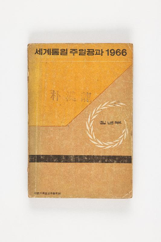 구00226.jpg