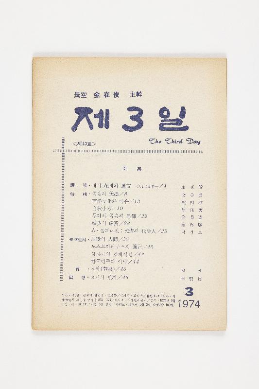 구00231.jpg