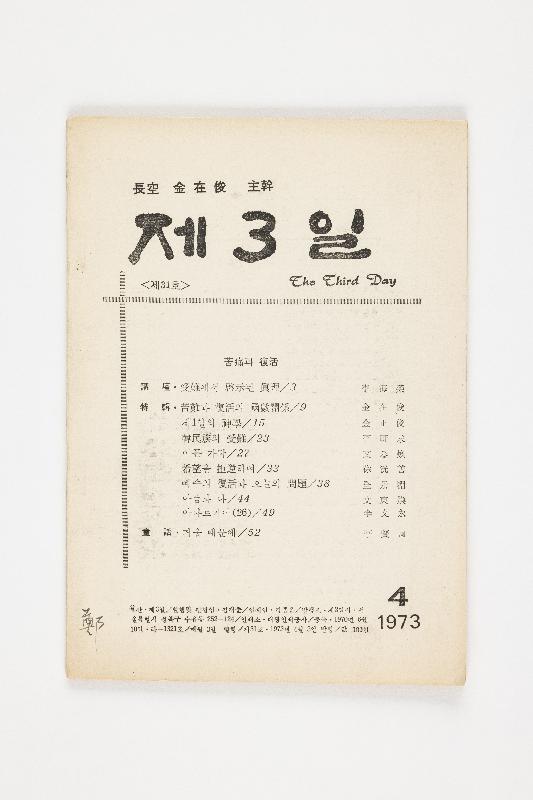 구00232.jpg
