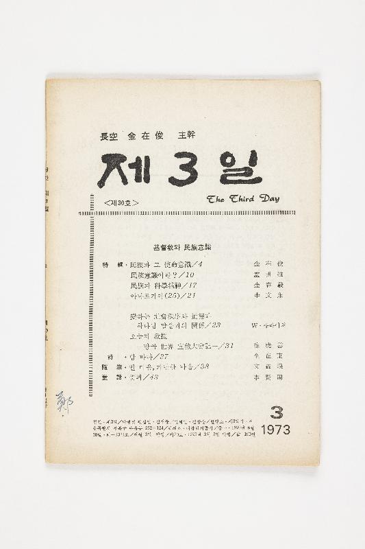 구00233.jpg