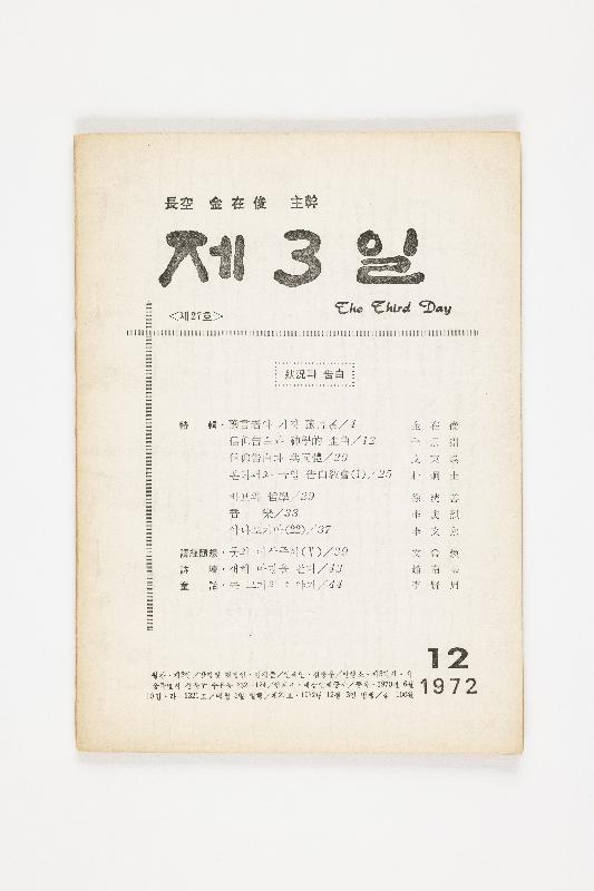 구00234.jpg