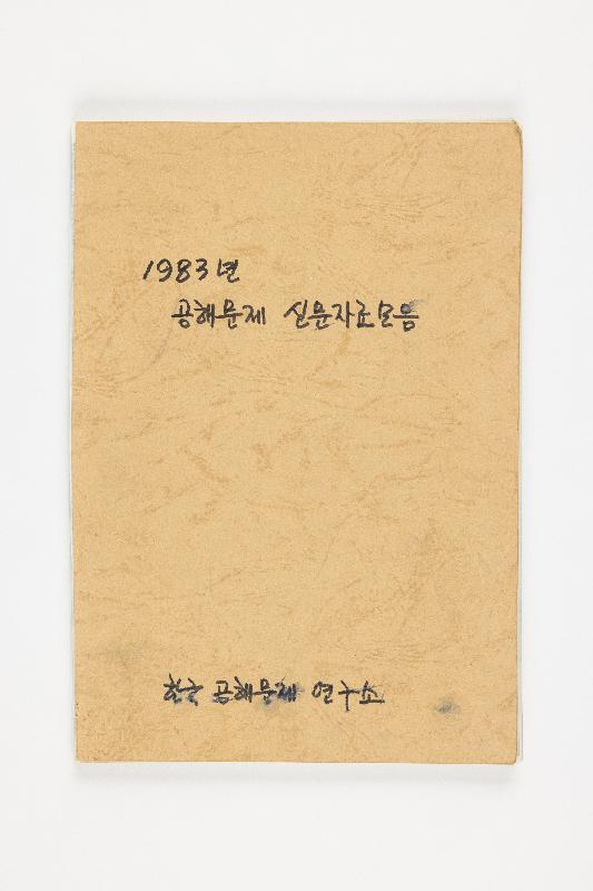 증00550.jpg