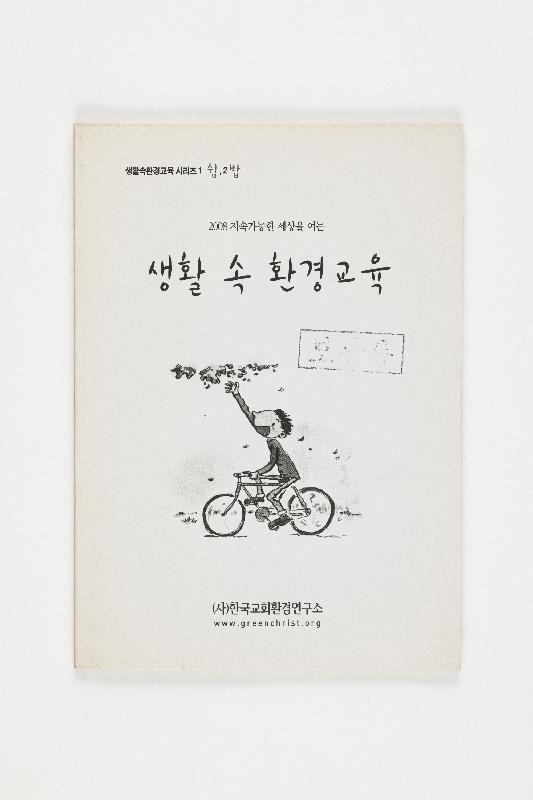 증00551.jpg