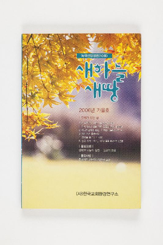 증00552.jpg