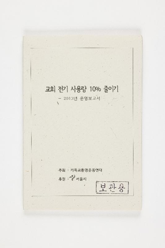 증00555.jpg