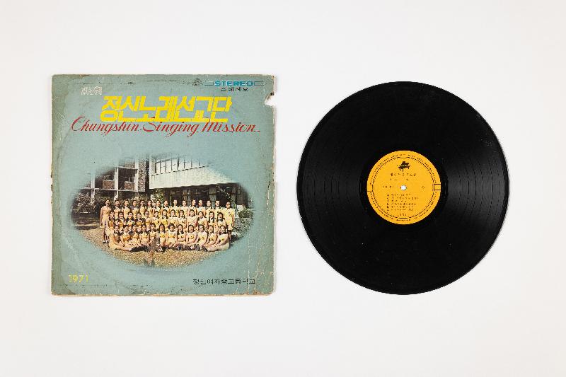 문화관 소장자료